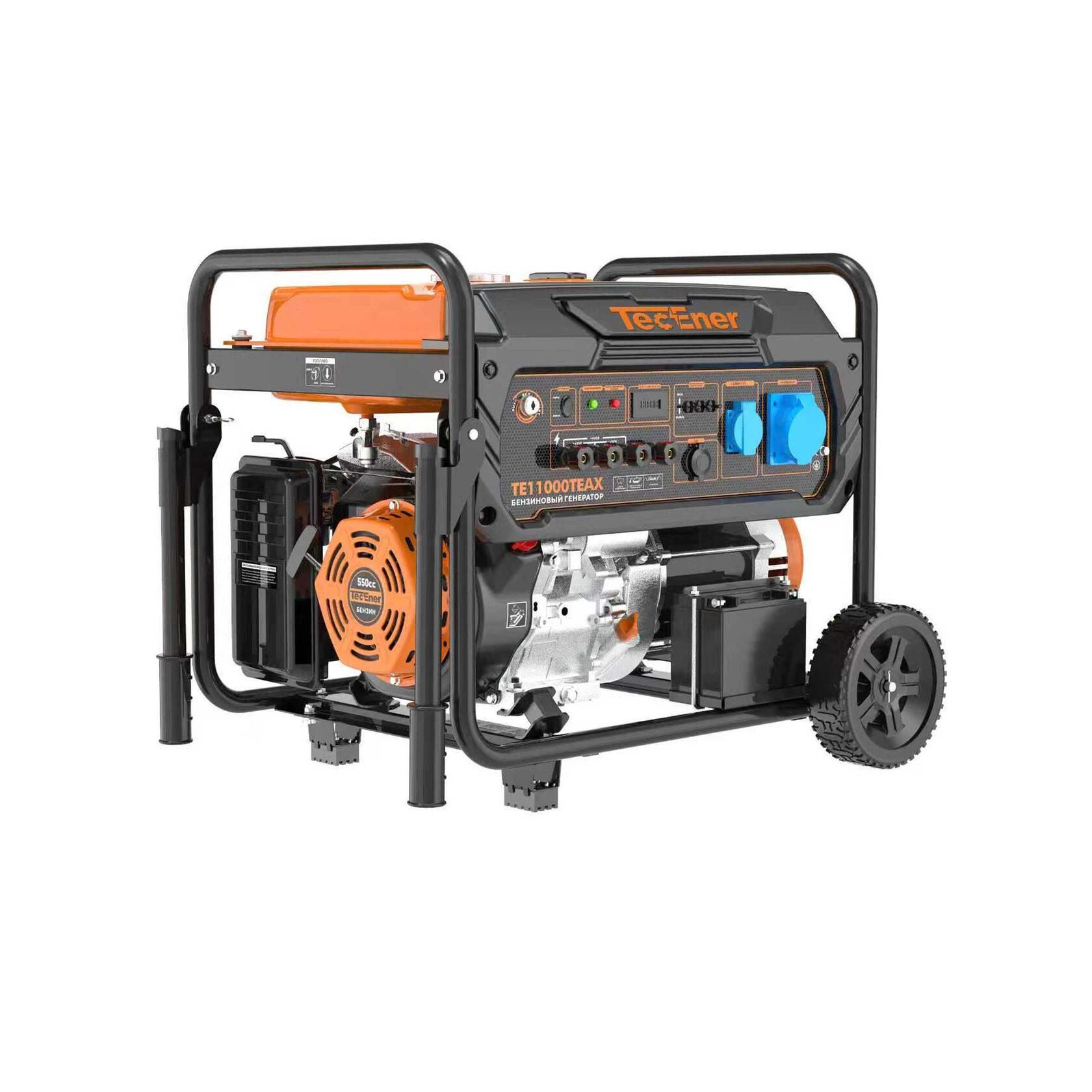 Бензиновый генератор TecEner TE 11000TEAX