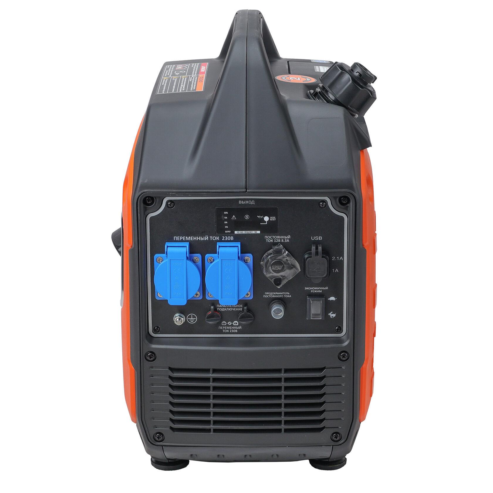 Генератор бензиновый EVOline BQH 2800 (произведено Zongshen) — изображение 3