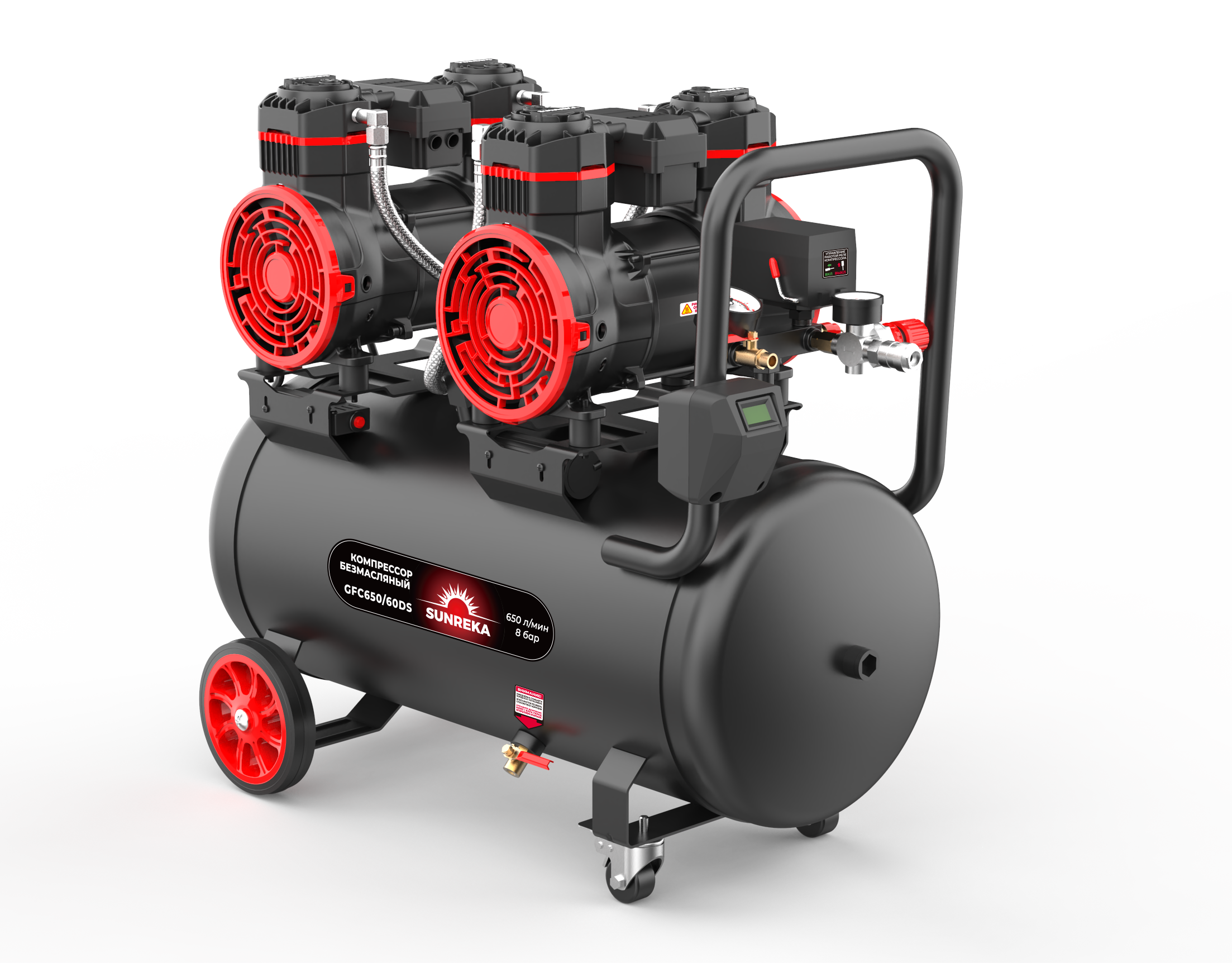 Поршневой компрессор SUNREKA GFC650/60DS