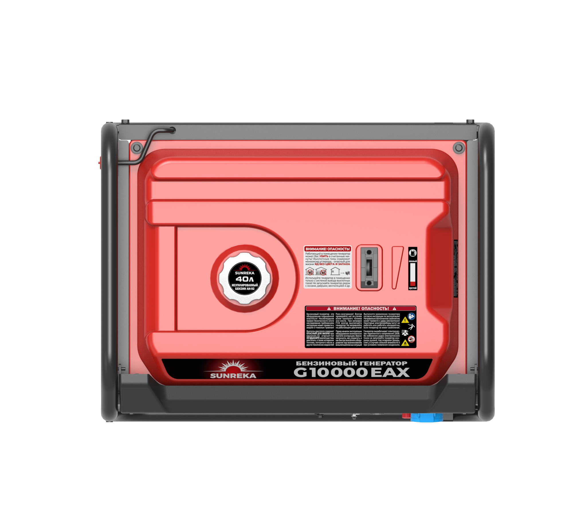 Бензиновый генератор SUNREKA G10000EAX — изображение 5