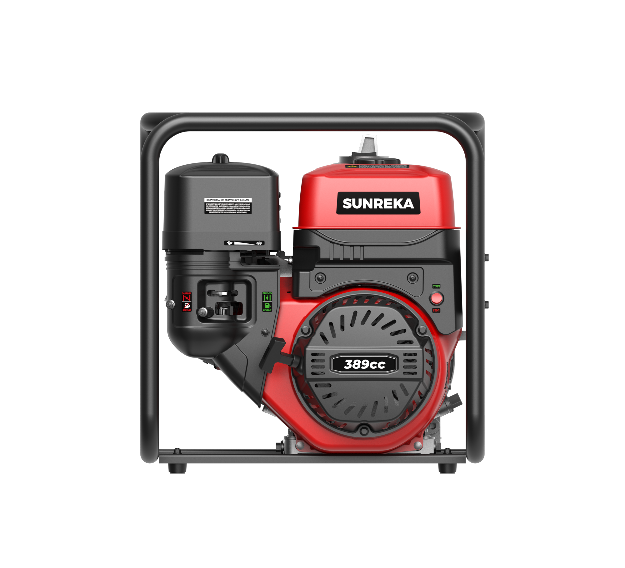 Мотопомпа бензиновая SUNREKA GWP100ST — изображение 8
