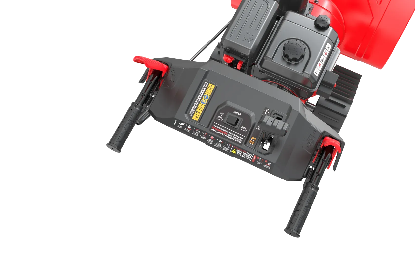 Снегоуборщик SUNREKA GS719TLE
